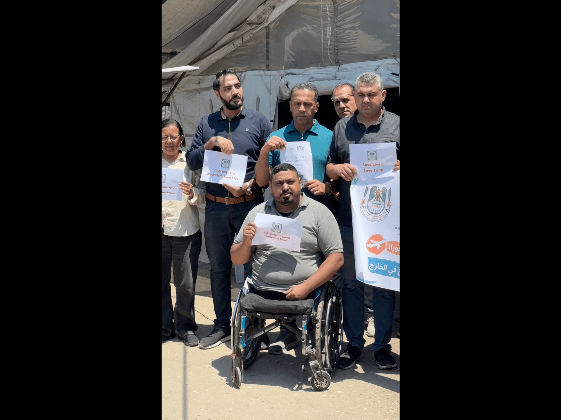 Wounded Palestinian Journalists Demand Medical Evacuation as Gaza's Healthcare System Collapses